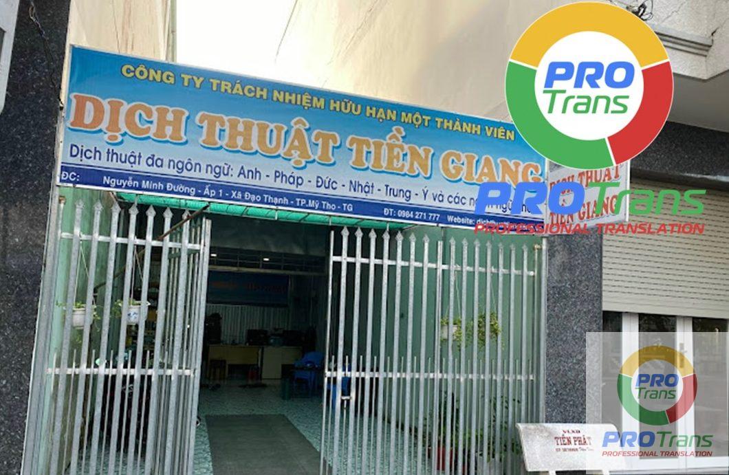 Văn phòng Công ty TNHH dịch thuật Tiền Giang