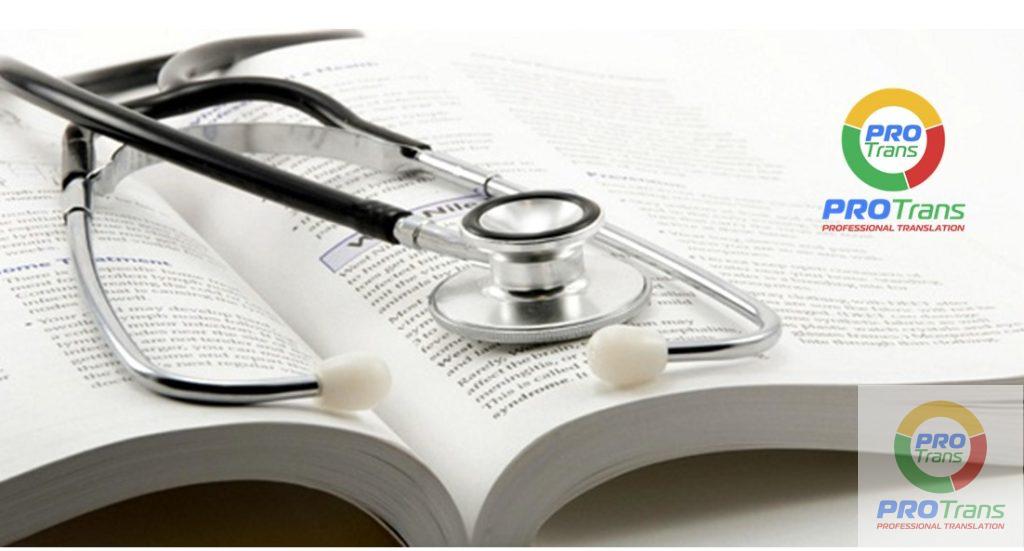 PROTRANS phân loại hồ sơ y tế theo nhóm giấy tờ khám chữa bệnh phục vụ thủ tục cá nhân và nhóm tài liệu chuyên môn dùng trong nghiên cứu, xét nghiệm, vận hành doanh nghiệp.