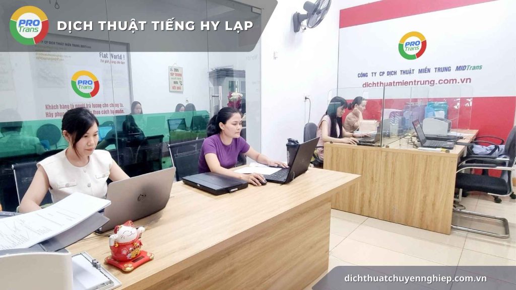 Dịch thuật tiếng Hy Lạp - PROTRANS.