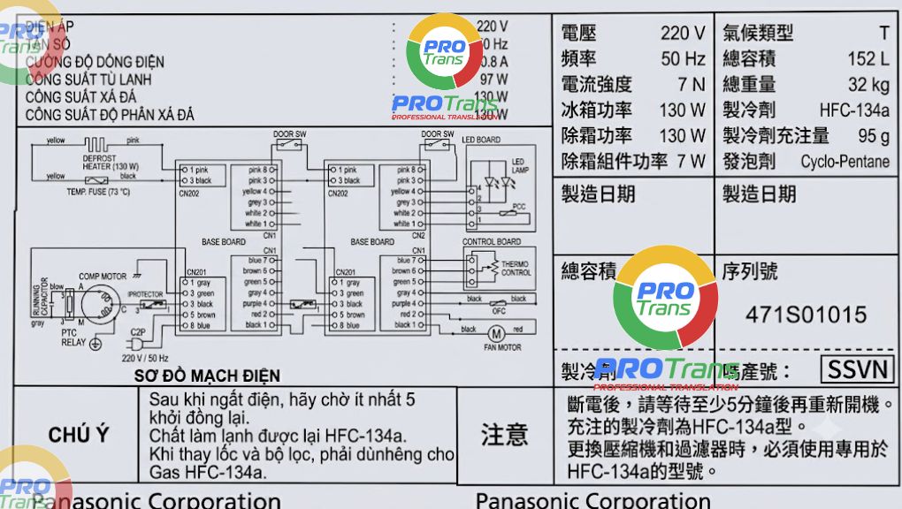 Mẫu dịch thuật tài liệu chuyên ngành điện tử cho khách hàng tại Quận 9