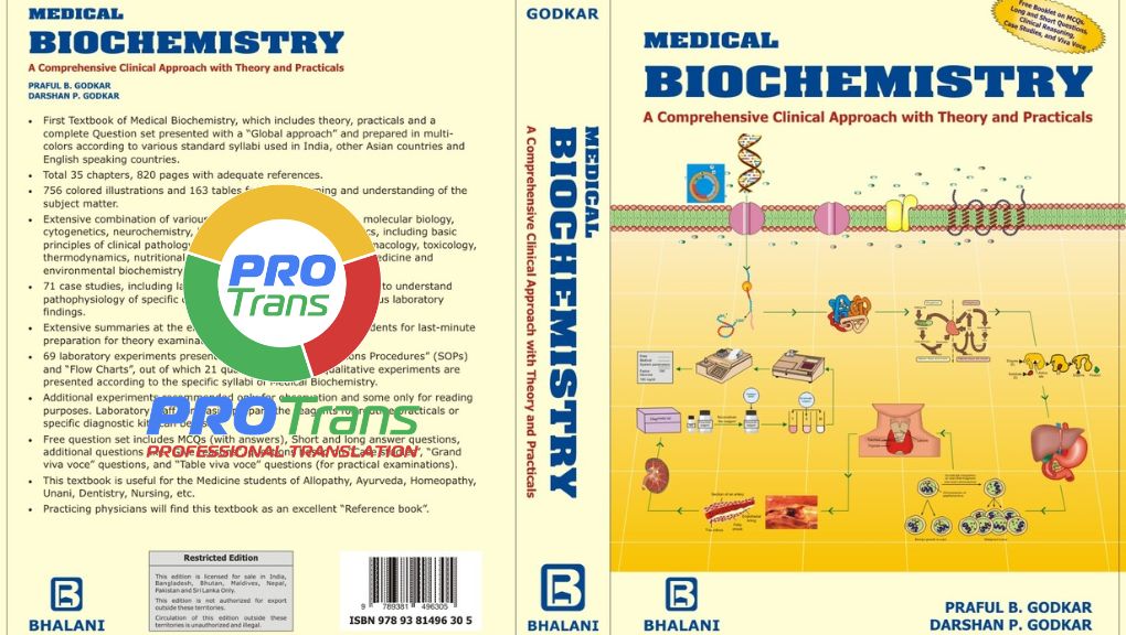 Mẫu dịch thuật Tài liệu hóa sinh tại Quận 8

